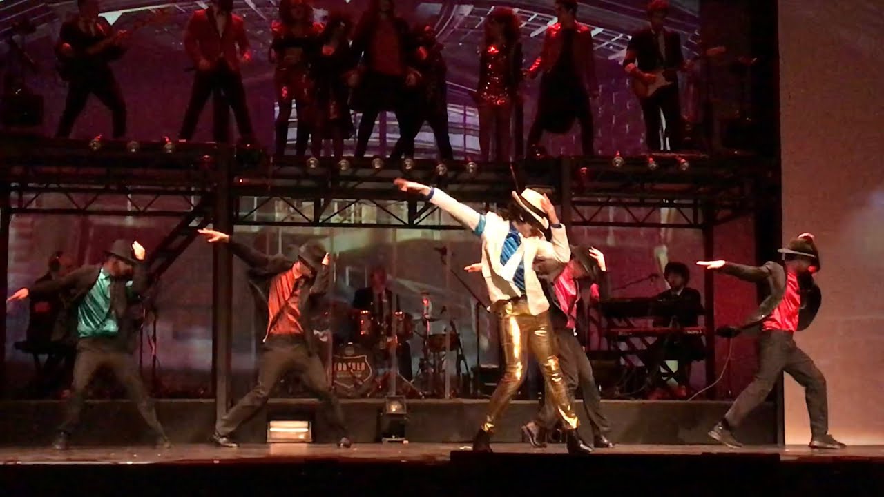 gira forever king of pop